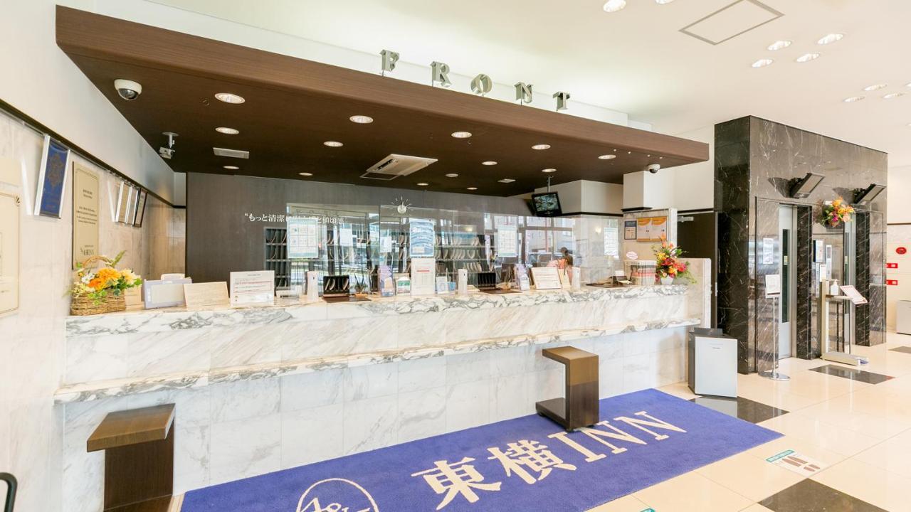 Toyoko Inn Kagoshima Chuo Eki Nishi Guchi Extérieur photo