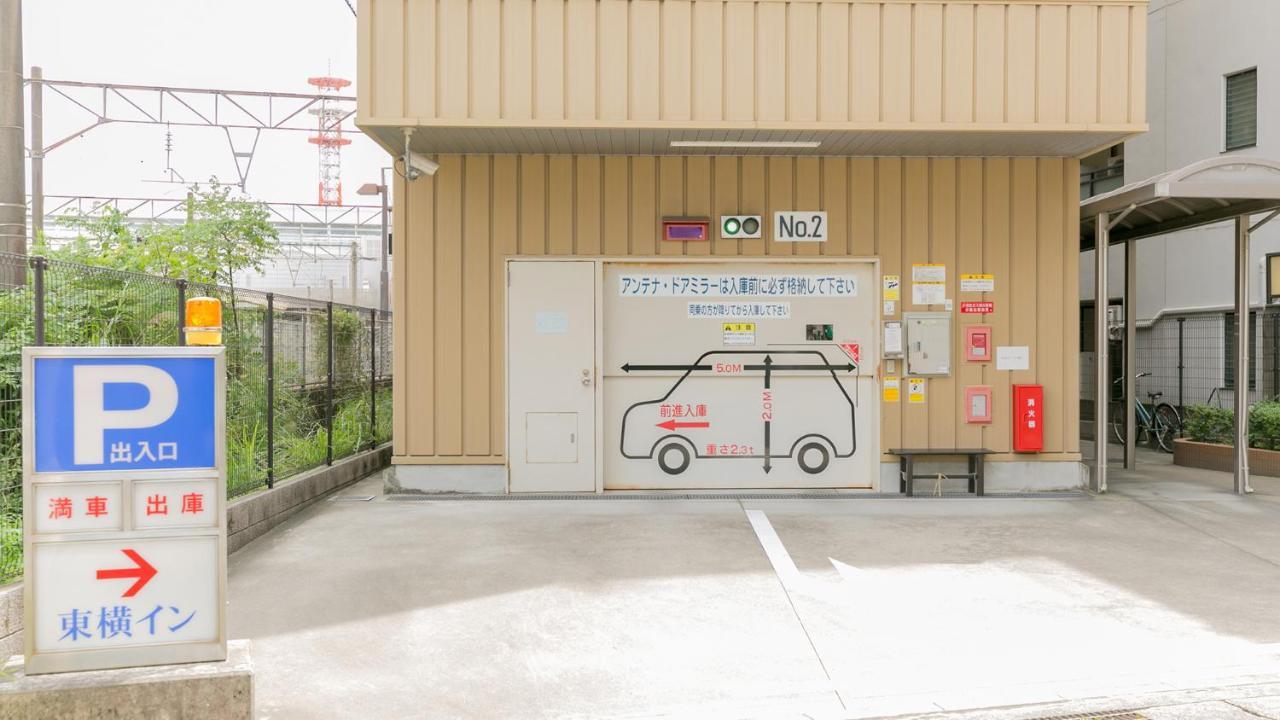 Toyoko Inn Kagoshima Chuo Eki Nishi Guchi Extérieur photo