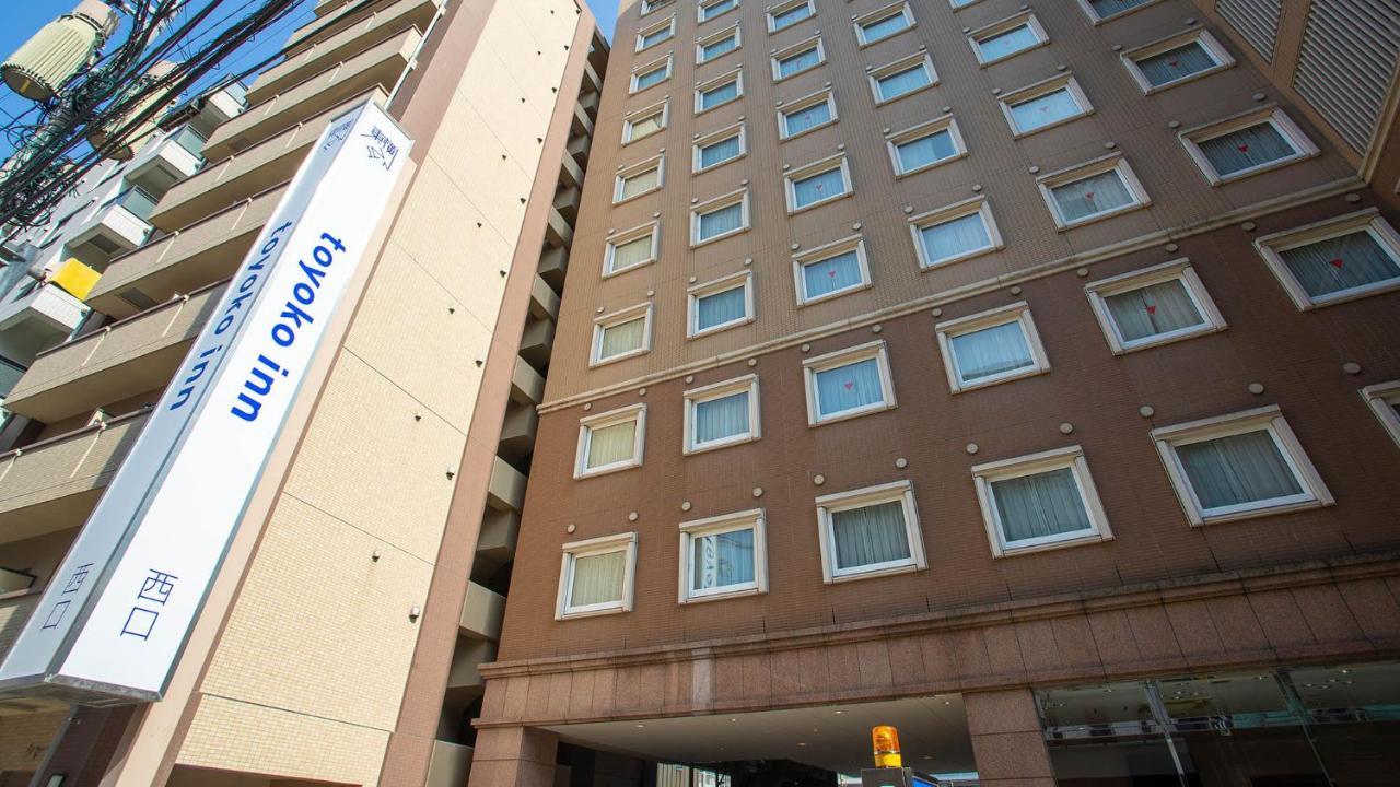Toyoko Inn Kagoshima Chuo Eki Nishi Guchi Extérieur photo